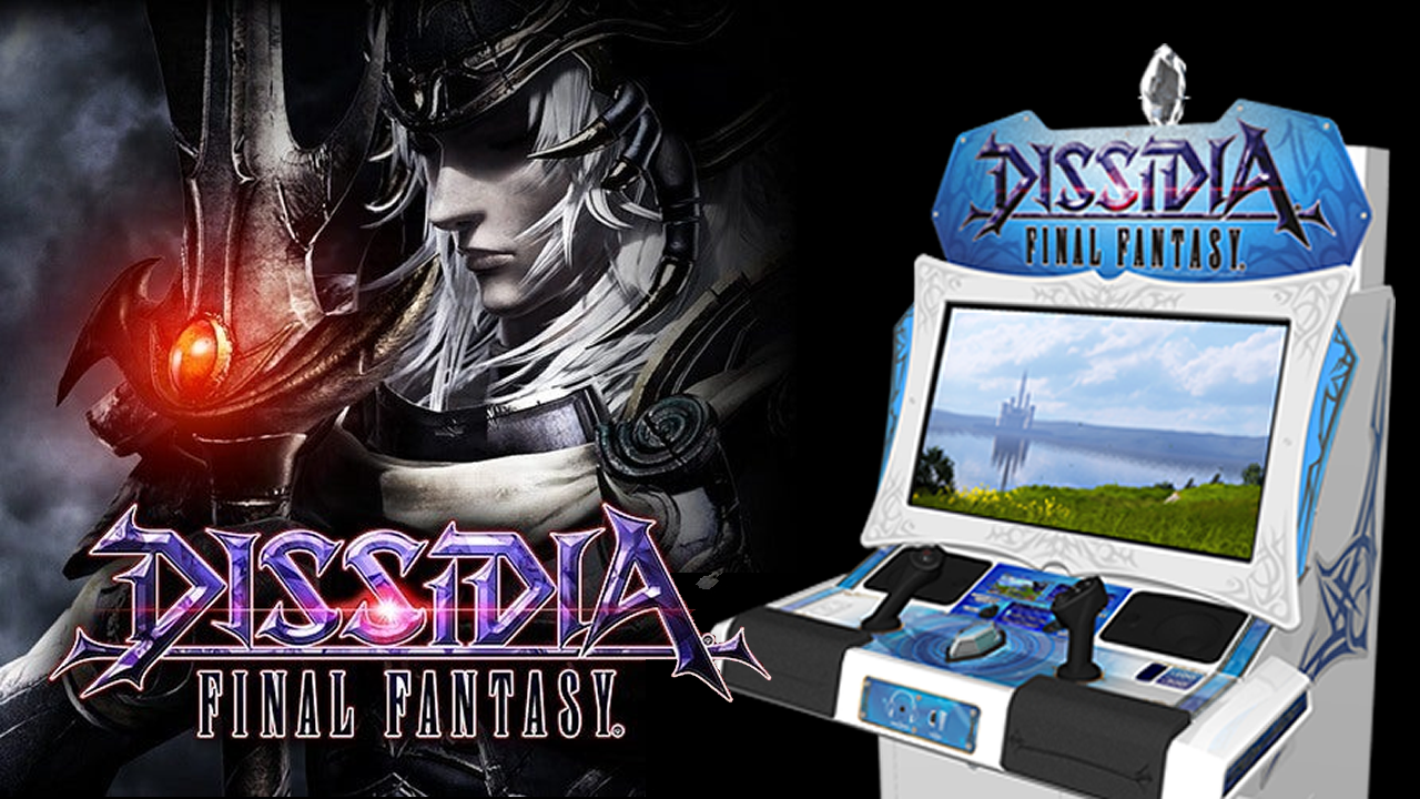 Dissidia