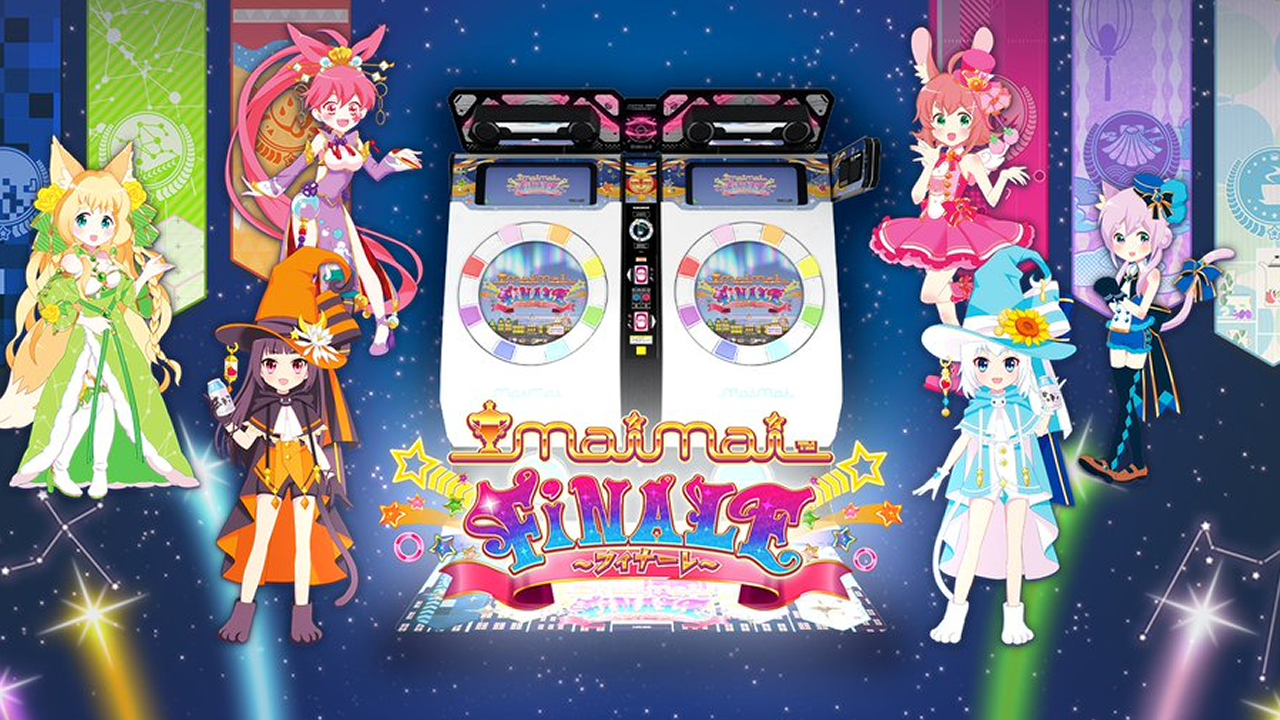Maimai FiNALE