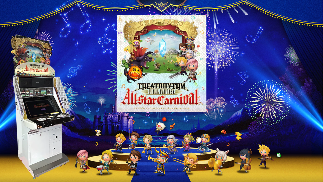 Theatrhythm Final Fantasy
