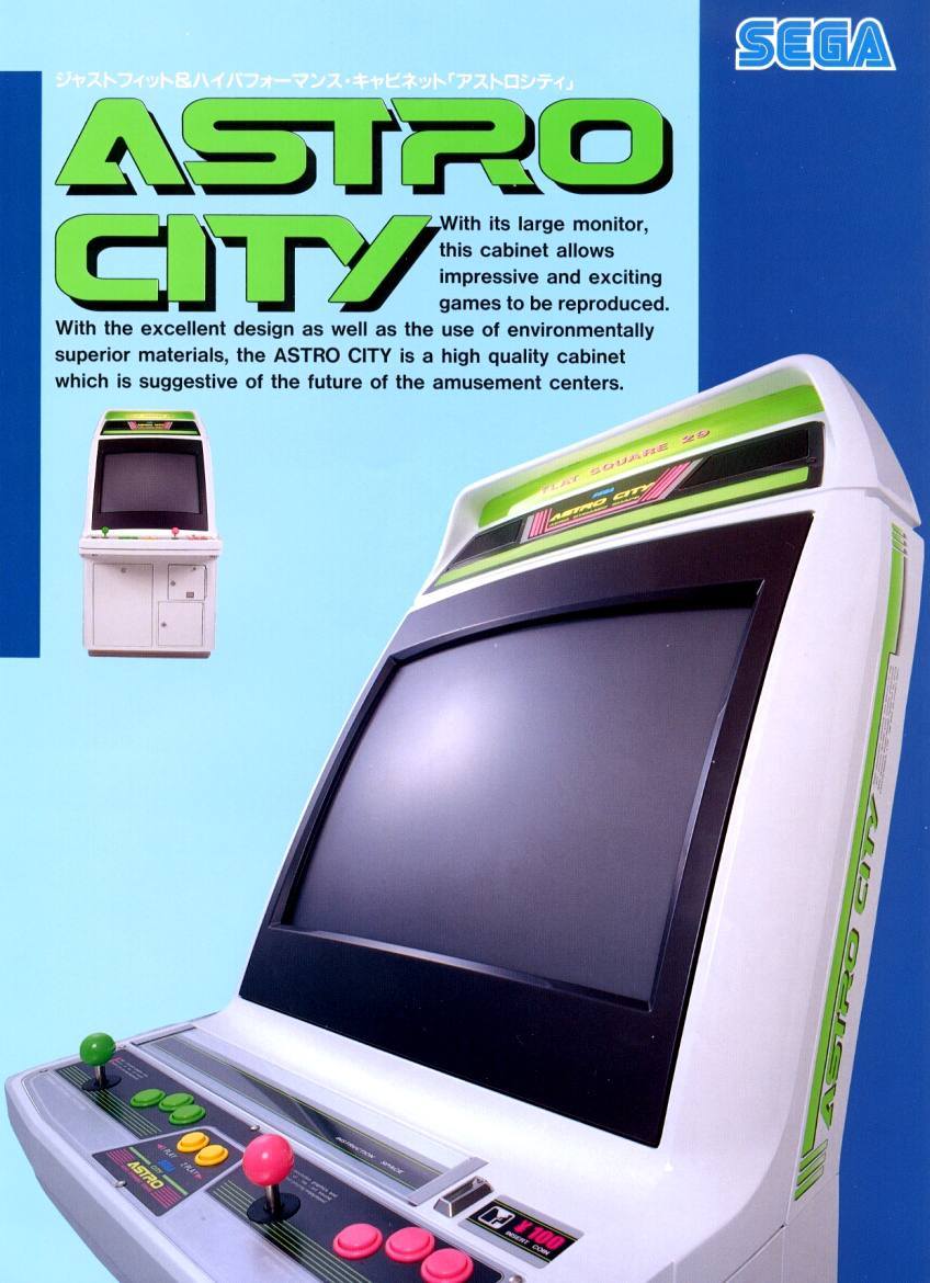 Astro City